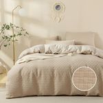 JELLYMONI Khaki Duvet Cover King Size - 3 Pieces Soft and Breathable Microfiber Knitted Jacquard Waffle Weave Striped Comforter Cover with 8 Corner Ties & Zipper Closure