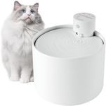 Ceramic Wireless Cat Water Fountain