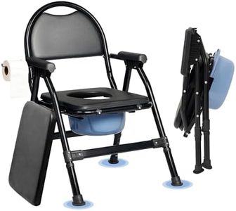 Levede Folding Bedside Commode Chair,Shower Commode Chair with Removable Toilet Bowl,5-Level Height Adjustable Portable Toilet Chair for Elderly &Home Care Use,Anti-Slip Foot Pads,150KG Support