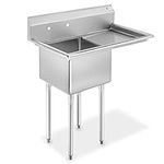 GRIDMANN Stainless Steel 1 Compartm