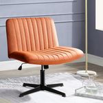 PUKAMI Criss Cross Chair,Armless Cr