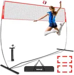 12Ft Volleyball Net For Backyard, Portable Beach Volleyball Net Set, Freestanding Volleyball Training Equipment With Volleyball, Pump, Bag, Volleyball Sports Game For Outdoor Indoor, Height Adjustable