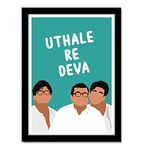 Good hope Plexi Bollywood Movies Hera Pheri Blue Movie Miinimal Art Framed Poster, multicolour, Print, 10inch x 13inch For Room Office Wall