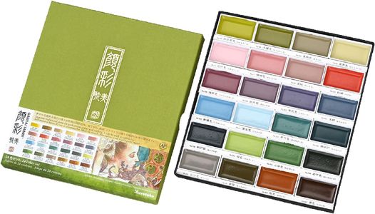 Kuretake Gansai Tambi 24-Color Watercolour Paint Set – Professional, Non-Toxic, Made in Japan