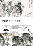 Chinese Art: Gift & Creative Paper Book Vol. 84