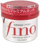 Shiseido Japan Fino Premium Touch H