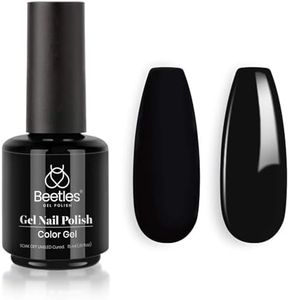 Beetles Gel Nail Polish, 1 Pcs 15ml Audrey Black Color Soak Off Gel Polish Nail Art Manicure Salon DIY Nail Lamp Gel Nail Design Decoration at Home