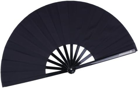 Folding Fan Performance Fan Nylon-Cloth Fan 33cm (Black)