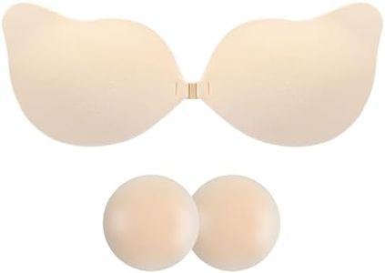 Adhesive Bras Front Buckle Push Up Sticky Bra Non-Slip Invisible Chest Stickers （B Beige