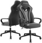 bigzzia Gaming Chair-Ergonomic Gaming Chair, Height Adjustable Computer Game Chair, Big and Tall Gaming Chair for Adults (Grey)