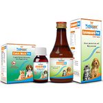 VETENEX Herbal Dewormer & Liver Tonic Supplement, Appetite Booster for Puppy and Cats - Pack of 2