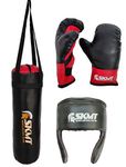 SKMT Never Lose Until You Win Boxing kit Set for Kid (Black, 2-8 Years)