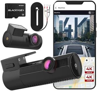 BlackVue E