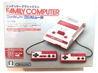 Nintendo Classic Mini Family Computer (Japan Import)