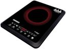 Usha Cookjoy (Cj2000Wtc) 2000 Watt Induction Cooktop with Touch Control (Black), Sealed, 1 Burner