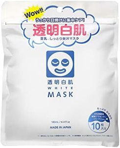 Ishizawa Transparent White Skin White Mask N 10Pcs