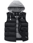 Wantdo Men's Outdoor Sportswear Hoodie Cotton Padded Puffer Vest(Black,Medium)