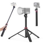 ULANZI MT-79 Extendable Tripod Aluminum, 81" Portable Adjustable Light Stand with 1/4" Screw, 360° Ball Head Camera Phone Tripod for Camera Video Light Smartphone, Lightweight for Travel