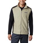 Columbia Men's Size Steens Mountain Vest, Tusk/Buffalo, 2X Tall