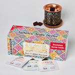 Oud Bakhoor Variety Box & Burner by