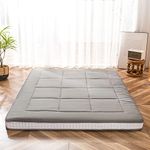 MAXYOYO Futon Mattress, Padded Japanese Floor Mattress Quilted Bed Mattress Topper, Extra Thick Folding Sleeping Pad Breathable Floor Lounger Guest Bed for Camping Couch (Gray, Double)