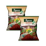 UGAOO Garden Red Soil for All Vegetables, Fruits, Flowers, Trees shrubs, and House Plants - 10 Kg