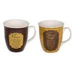 Pastor & Pastor's Wife Filigree Medallion 16 Ounce Stoneware Coffee Mugs Gift Boxed Set of 2