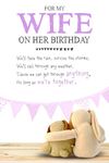 Wife Birthday Card, Nice Words Birthday Card Wife, Happy Birthday Card For My Wife, Wife Birthday Card For Her, Greetings Card, Wife Birthday Cards, Nice Words Birthday Card Wife