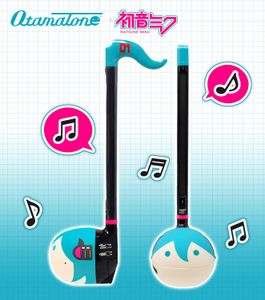 Otamatone Hatsune Miku Electronic Synthesizer – Musical Toy