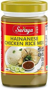 Suraya Hainanese Chicken Rice Mix 230 g, 230 g