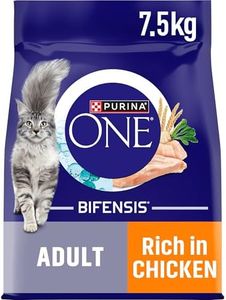 PURINA ONE