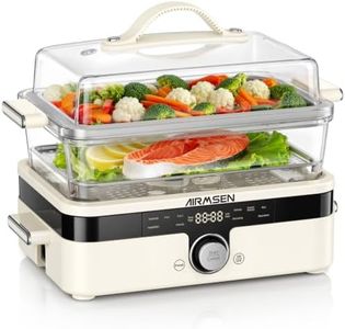 AIRMSEN Glass Food Steamer for Cooking | 8.5QT 2-Tier & External Water Tank