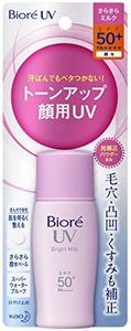 Biore SARASARA UV Perfect Bright Milk SPF50 + / PA ++++ 30ml (japan import)