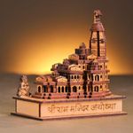 Floweraura Divine Religious Handcrafted Wooden 3D Model of Ayodhya Shri Ram Mandir Showpiece Figurine for Home Temple, Home Decor, Diwali Gift, Religious Event Gift, Blessing Gift & Birthday Gift