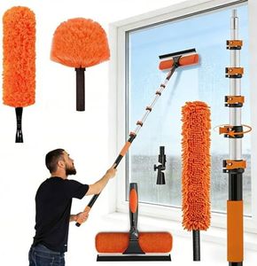30FT Reach Duster Kit, Window Cleaning with 5-24FT Telescoping Extension Pole, High Ceiling Duster, Microfiber Feather Duster, Cobweb Duster, Window Squeegee, Feather Duster, Extendable Pole Kit