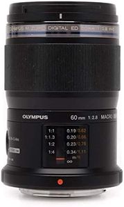 Olympus M.Zuiko Digital ED 60mm F2.8 Macro Lens