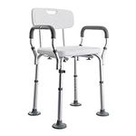 CO-Z Shower Chairs for Elderly, Wide Frame Shower Stool with Anti-Skid Rubber Feet, Shower Seat with Adjustable Back and Armrest for Mobility, Maximum Load 100kg