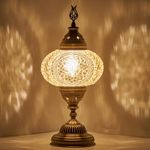 (15 Colors) Battery Operated Mosaic Table Lamp with Built-in LED Bulb, Turkish Moroccan Handmade Mosaic Table Desk Bedside Mood Accent Night Lamp Light Lampshade with LED Bulb,No Cord (Lemon Garden)