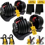 MotionGrey 5-52.5LB Adjustable Dumb