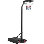 Yaheetech Netball Stand and Post Free Standing Netball Net 212-305cm Height Adjustable Netball Hoop for Indoor&Outdoor, 43cm Diameter