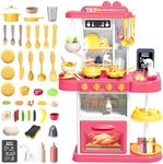 deAO Kids Kitchen Play Set, 54 PCS 