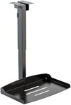 WALI Projector Ceiling Mount Tray，P