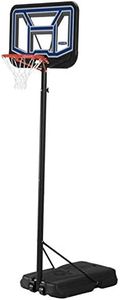 Lifetime Unisex-Youth Adjustable Portable Basketball Hoop (44-Inch Polycarbonate), Black, 7.5 10 ft. (2,28 m-3,04 m)