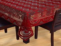 Kuber Industries Dining Table cover 6 Seater|Table Cloth for 6 Seater Dining Table|Table Sheet for dining, Party, Events|Finest Cotton & Washable|Indoor and Outdoor Use 90x60 (Maroon)