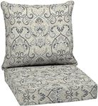 Arden Selections Outdoor Deep Seat 