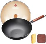 WANGYUANJI Iron Wok 12inches,Wooden