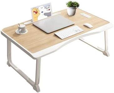 Laptop Desk Table Foldable Computer Desk Portable Bed Tray Lap Desk with Cup Holder for Eating Reading Working Camping (Walnut)