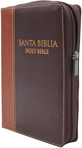 Biblia Bilingue Reina-Valera 1960/ King James Version tamano Personal con Cierre, indice, imitacion piel color Caoba con Cafe Biblia "Coleccion Celestial"