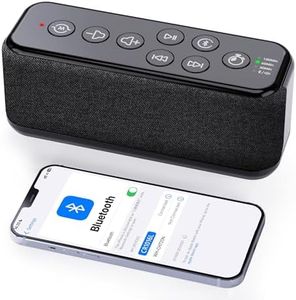 Sound Machine with Bluetooth Speaker, Rechargeable White Noise Machine, Powerful Battery for Sleep, Office, Privacy, Timers Memory Function, 15 Soothing Sound, White Noise, Rain, Fan, Ocean