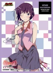 Bakemonogatari Hitagi Senjougahara Card Game Character Sleeves Collection No.240 Anime Girl Tsundere Monogatari Series Second Season Nisio Isin by Movic